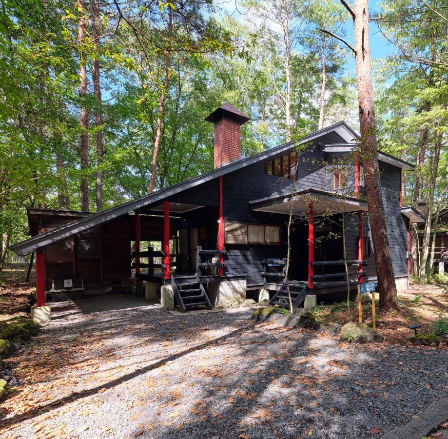 Haruna Wing - Vacation Stay 26974V Tsumagoi Esterno foto
